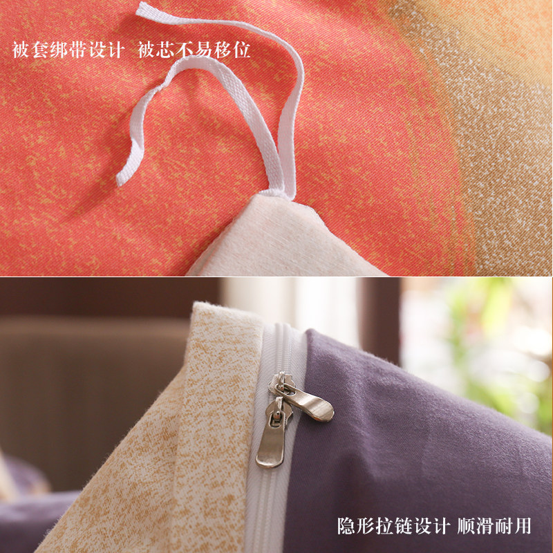 全棉加厚冬季磨毛纯棉被套单双人100被罩单件180X220cm可定制,淘宝优惠券,粉丝福利购,淘宝优惠卷