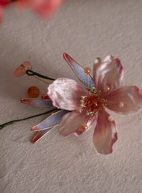 中式新娘头饰旗袍晨袍汉服仙美花朵发簪发饰古典婚礼民族风配饰品