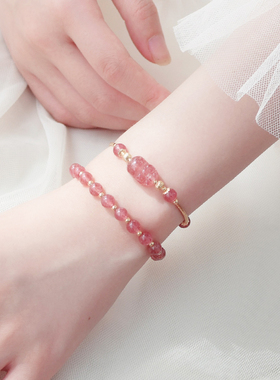 天然草莓晶貔貅手链女粉色水晶招桃花G双层手镯套链ins小众设计