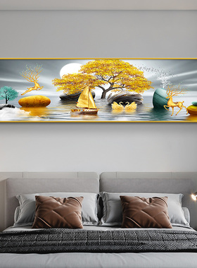 卧室画床头挂画房间背景墙壁画现代简约主卧装饰画北欧酒店宾馆画