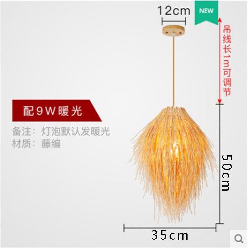 日式餐厅藤艺吊灯复古鸟巢草帽藤编灯罩田园饭店农家乐竹艺竹编灯,淘宝优惠券,粉丝福利购,淘宝优惠卷