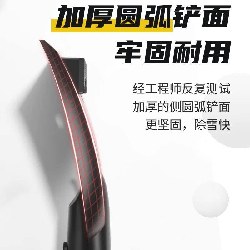 汽车用除雪铲神器刮雪板除冰车窗玻璃除霜扫雪车刷多功能清雪工具,淘宝优惠券,粉丝福利购,淘宝优惠卷