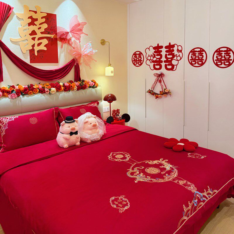 公主风结婚四件套大红龙凤床上用品全棉婚庆被套X喜被陪嫁床单,淘宝优惠券,粉丝福利购,淘宝优惠卷