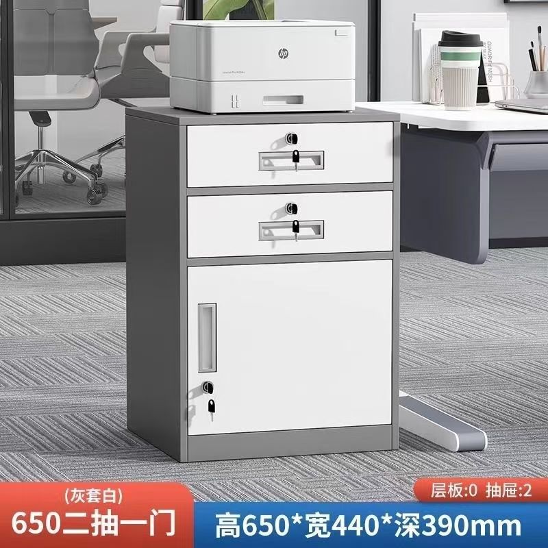 Steel password cabinet low cabinet with lock office safe table drawer storage cabinet file cabinet mobile storage cabinet