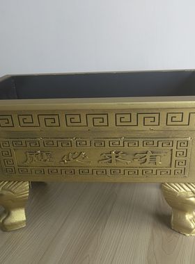 香炉寺庙道观长方形铸铁镀锌板合制香炉大型家用插香炉祠堂室内外