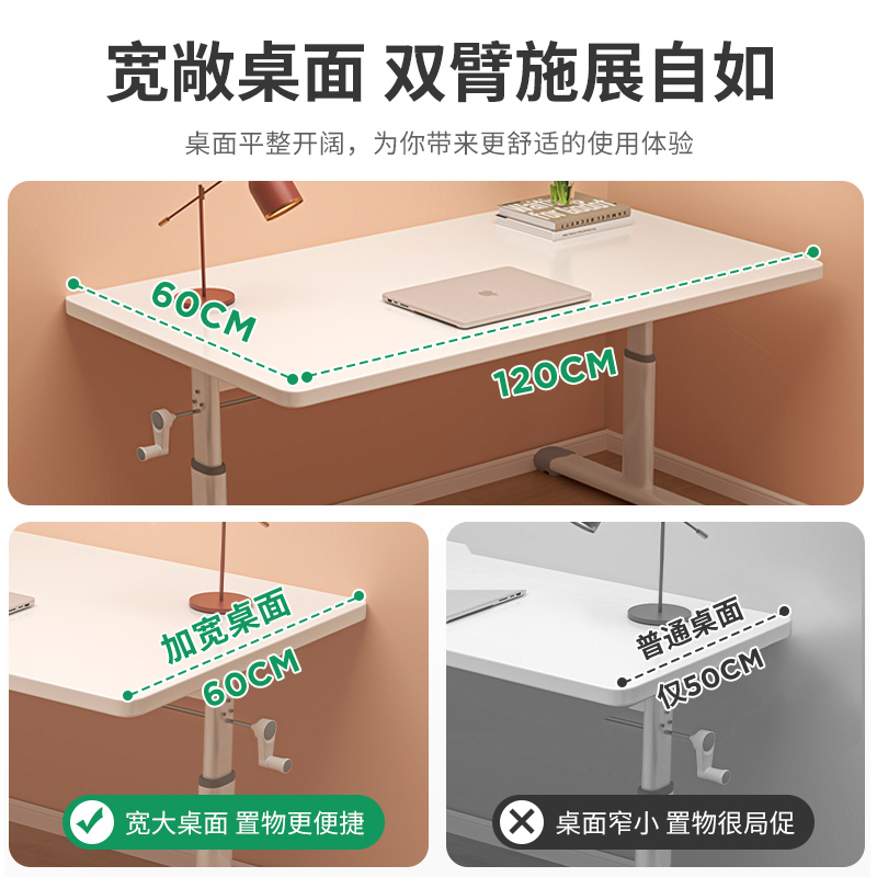 转角书桌书柜一体可升降桌公电脑办卧室家用L型学习学生书桌子 - 图1