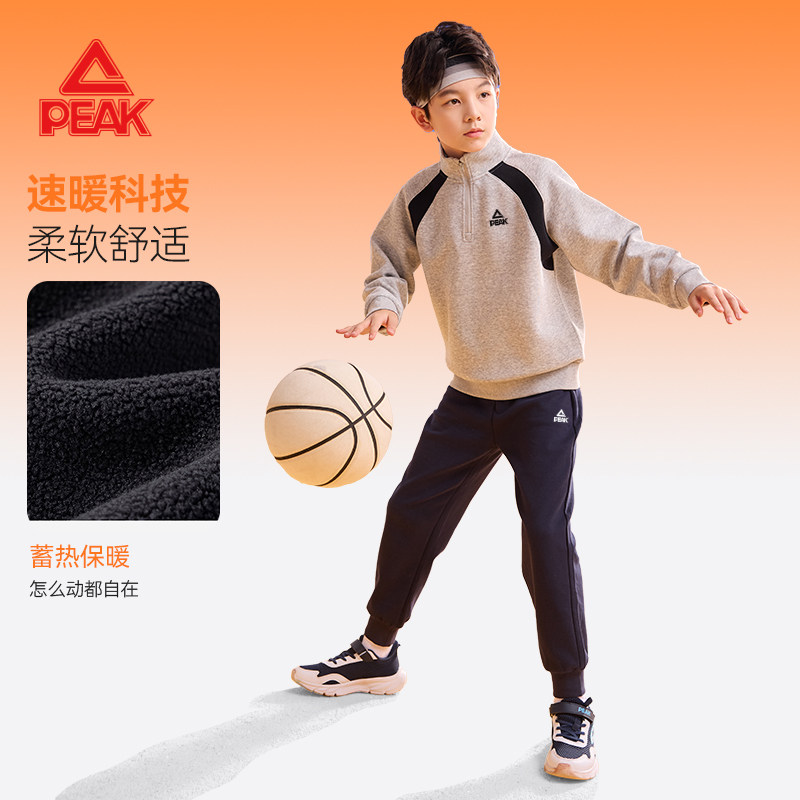 匹克童装男童加绒卫衣秋冬款儿童保暖冬装大童一体绒冬季加厚上衣,淘宝优惠券,粉丝福利购,淘宝优惠卷