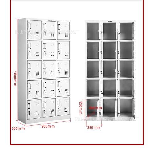 钢制员工更衣柜员工柜碗柜浴室带锁宿舍换衣柜铁皮储物柜鞋柜 - 图0