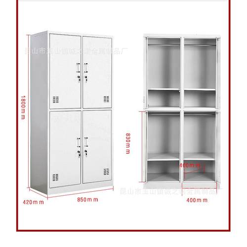 钢制员工更衣柜员工柜碗柜浴室带锁宿舍换衣柜铁皮储物柜鞋柜 - 图2