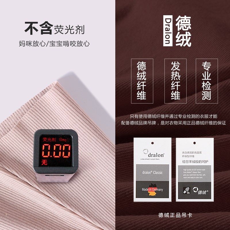 产后德绒保暖上衣哺乳秋衣喂奶单件月子服中高领大码产妇睡衣秋冬,淘宝优惠券,粉丝福利购,淘宝优惠卷