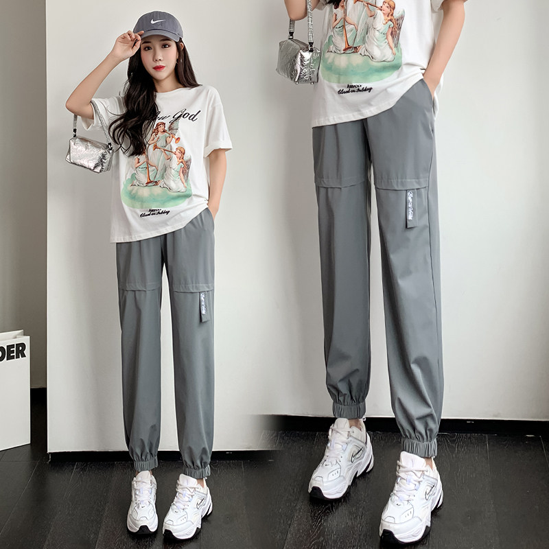 新款小个子孕妇运动裤夏季薄款冰丝裤宽松束脚夏装九分哈伦工装裤,淘宝优惠券,粉丝福利购,淘宝优惠卷