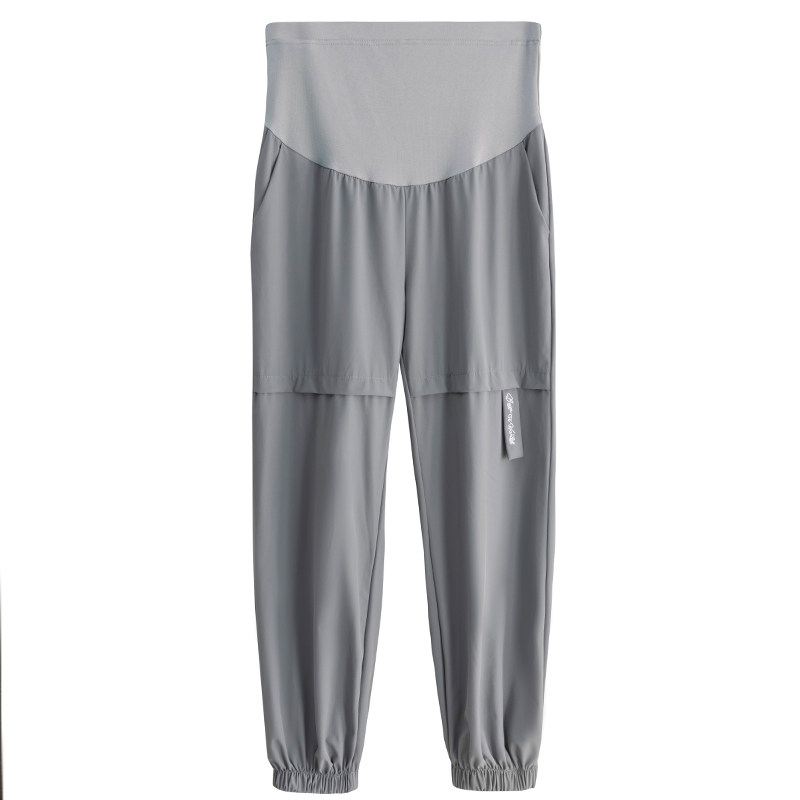 新款小个子孕妇运动裤夏季薄款冰丝裤宽松束脚夏装九分哈伦工装裤,淘宝优惠券,粉丝福利购,淘宝优惠卷