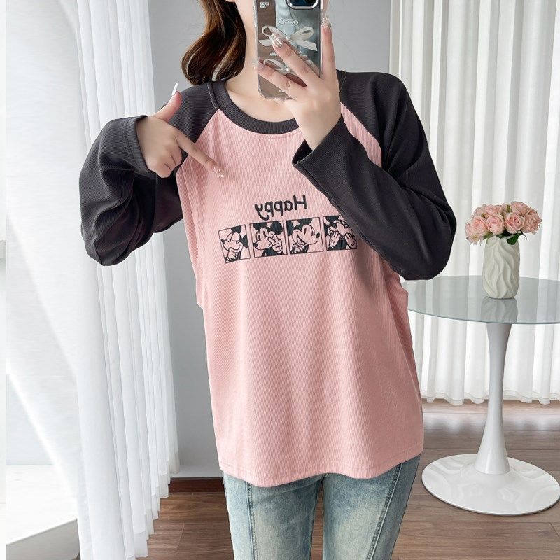 产后哺乳上衣秋季外出纯棉长袖T恤辣妈款春秋装时尚月子喂奶衣服,淘宝优惠券,粉丝福利购,淘宝优惠卷