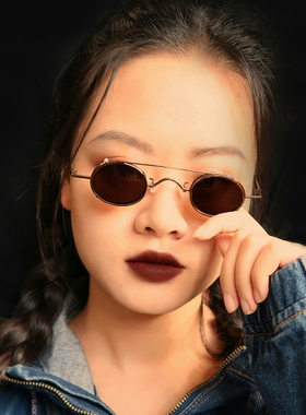 双层夹片式可拆卸墨镜复古圆框个性迷你小眼镜潮男女可配近视度数