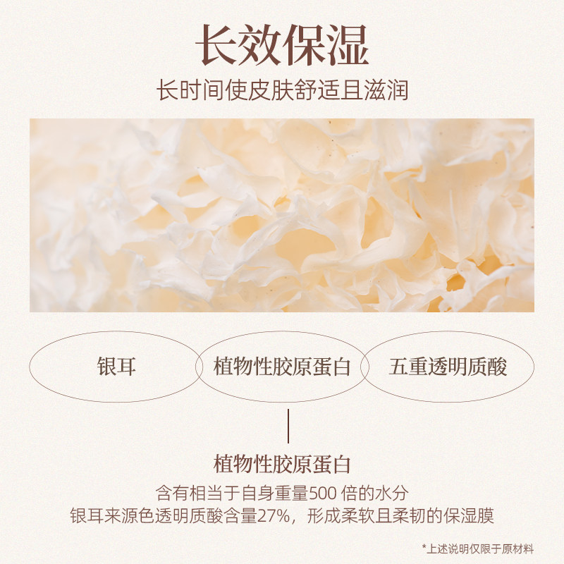 INMR无瑕双效贴合蛋型气垫遮瑕色斑黑眼圈轻薄持久不脱妆送粉扑,淘宝优惠券,粉丝福利购,淘宝优惠卷