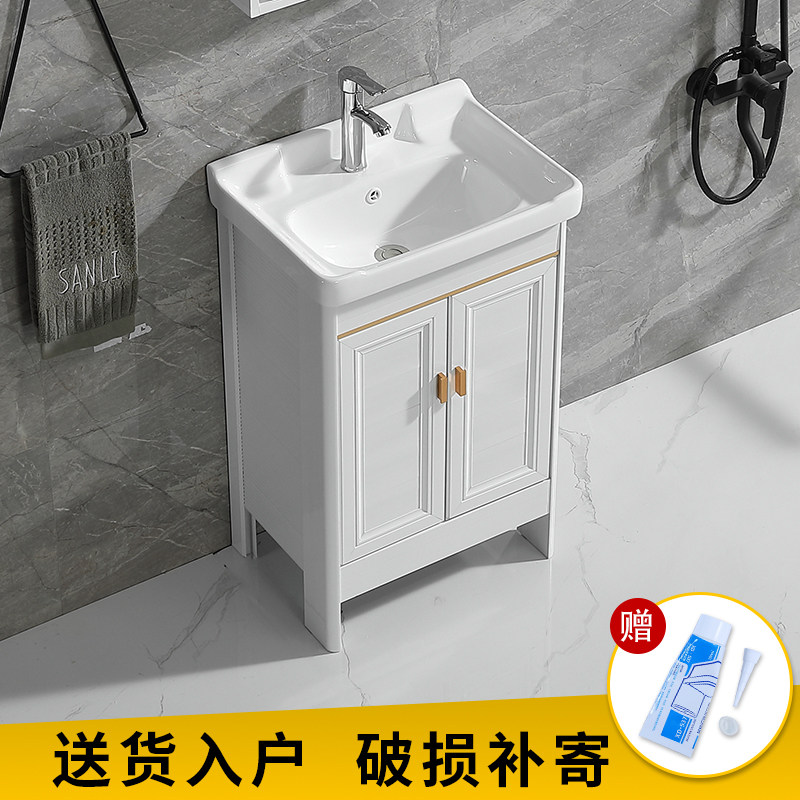 卫生间洗脸盆柜卫浴小户型洗面盆柜洗漱台太空铝浴室柜组合洗手盆,淘宝优惠券,粉丝福利购,淘宝优惠卷