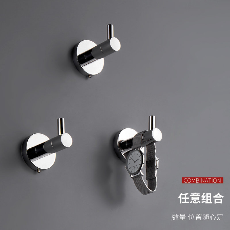 304不锈钢衣帽钩衣柜单钩酒店浴室毛巾挂钩浴室卫生间粘钩挂衣钩,淘宝优惠券,粉丝福利购,淘宝优惠卷