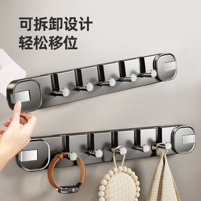 吸盘门后挂衣钩隐形挂钩壁挂入户玄关收纳挂架免打孔挂衣架塑料,淘宝优惠券,粉丝福利购,淘宝优惠卷