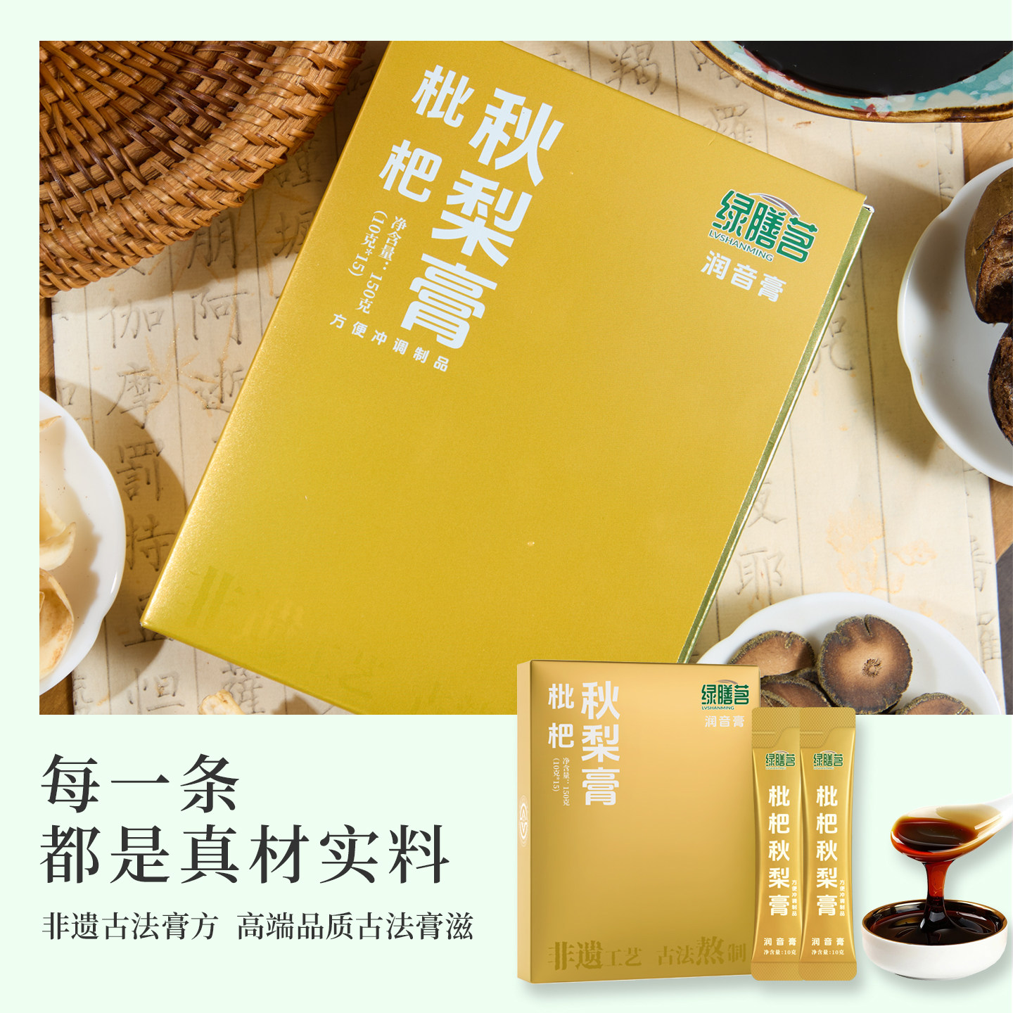 图5