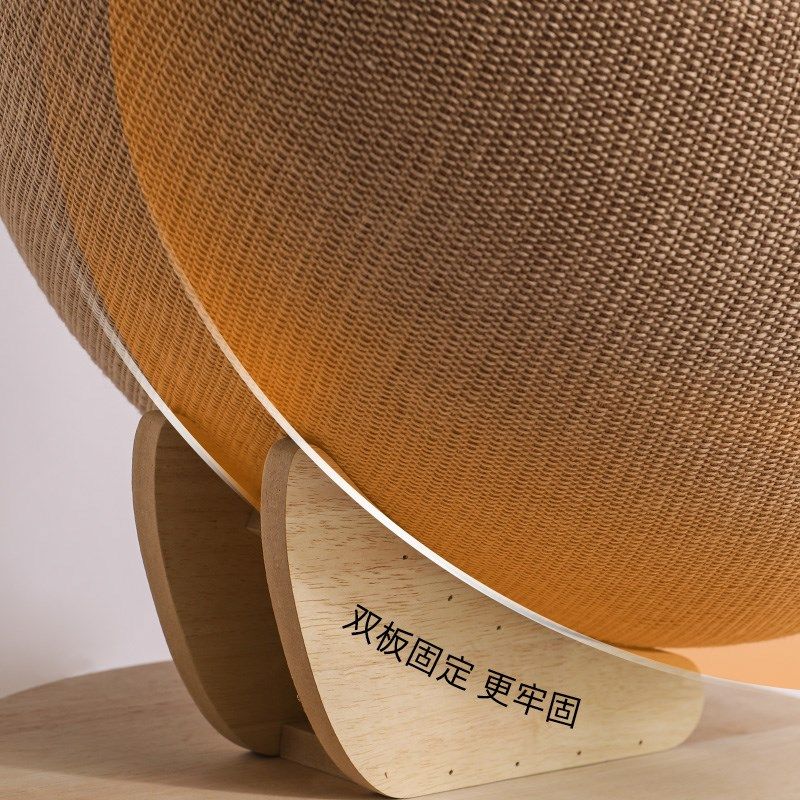 猫抓板窝剑麻g绳耐磨不掉屑加大号防猫抓沙发保护猫咪躺椅猫玩具,淘宝优惠券,粉丝福利购,淘宝优惠卷