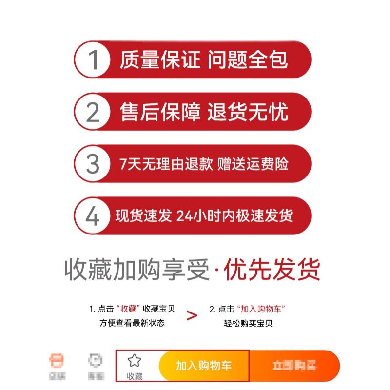 商用地垫进门迎i宾地毯吸水防滑垫大红色脚垫商场垫子大面积可裁,淘宝优惠券,粉丝福利购,淘宝优惠卷