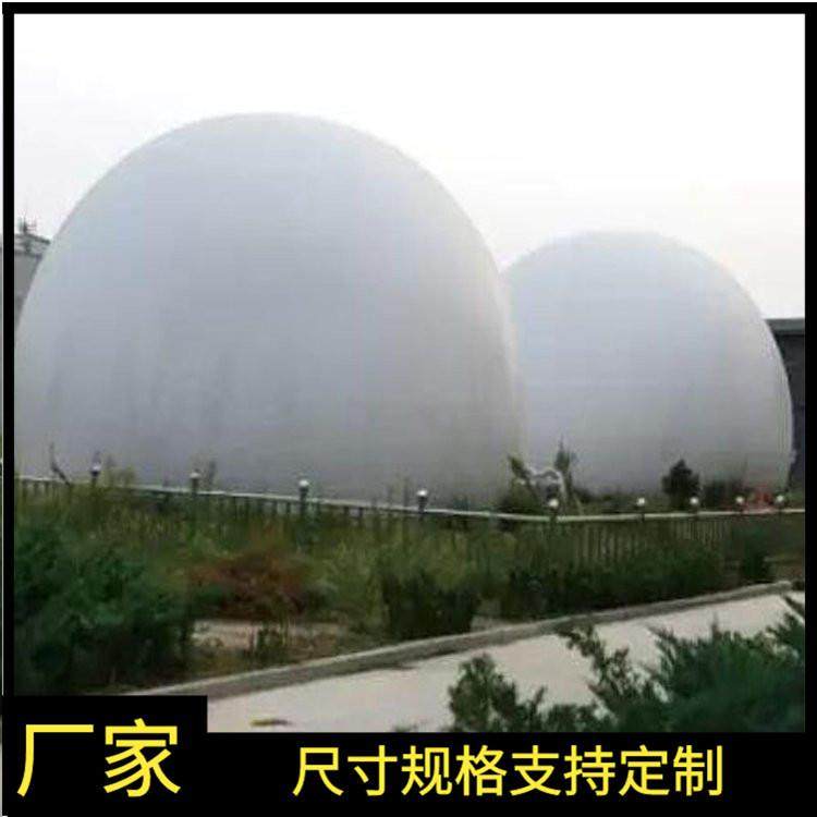 1.3厚双膜气柜尺寸规格柔性膜式气柜沼气稳压储气柜厂家,淘宝优惠券,粉丝福利购,淘宝优惠卷