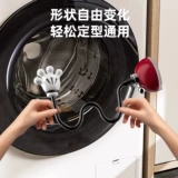 Креативный барабан, дверца стиральной машины, вентиляция, фиксированный кронштейн, ограничитель предотвращения столкновений, пряжка, магнитный всасывающий блок, присоска против плесени и запаха