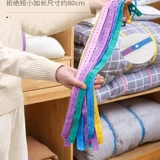 Специальный ремень для связывания одеял, креплений для одеял, складной доски для одежды, пояса для связывания одежды, доски для хранения одежды для свитеров и брюк.