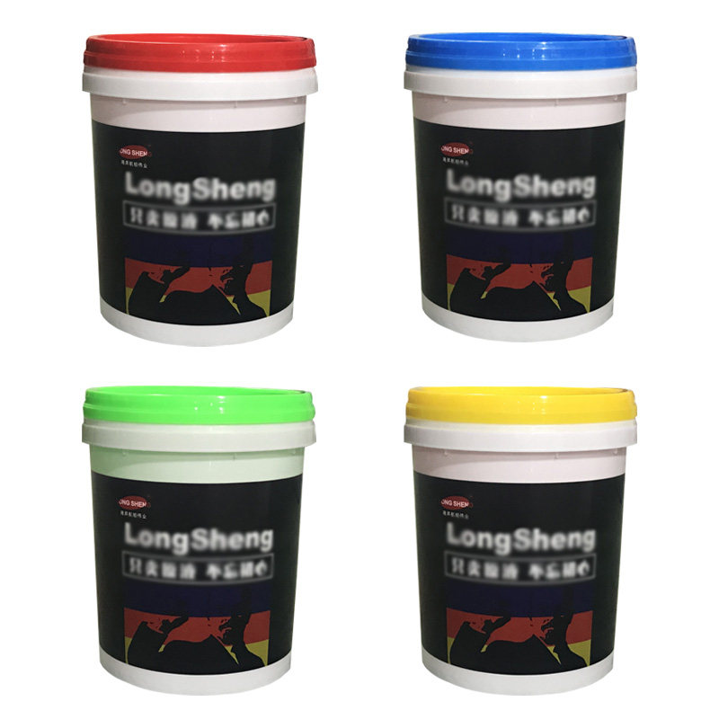 特浓防臭全合成切削液绿色水溶性磨削铝镁合金防锈微乳化油,淘宝优惠券,粉丝福利购,淘宝优惠卷