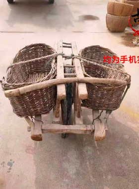 老式手推车民俗老物件怀旧留念老木车独轮车旧农具老木板车农家院