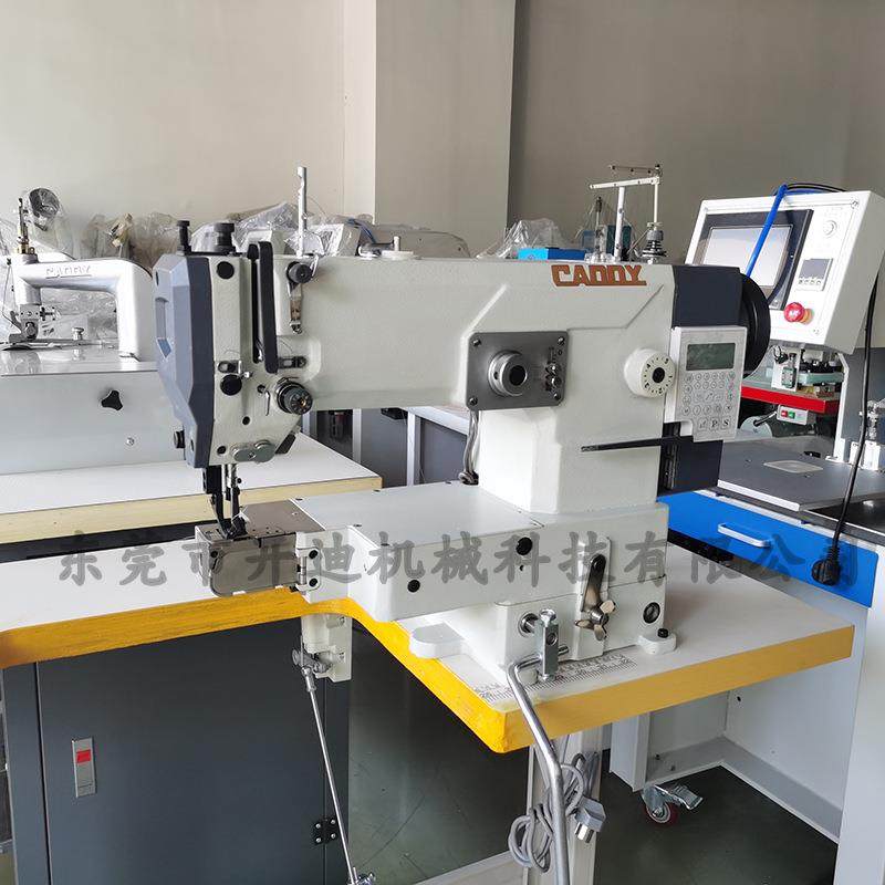 电脑筒型人字车自动剪线大梭筒型包边车小管拼缝机,淘宝优惠券,粉丝福利购,淘宝优惠卷