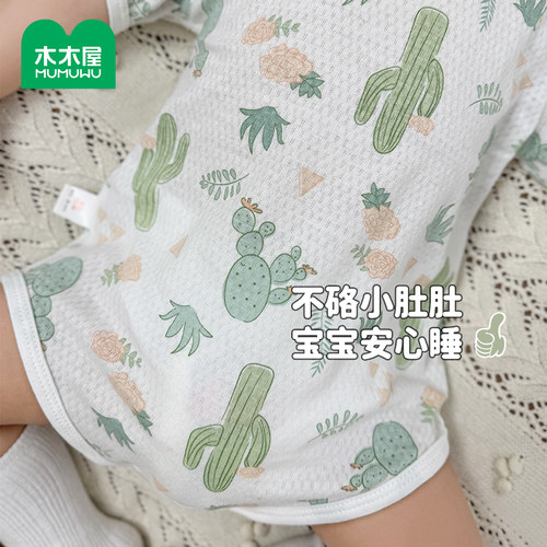 包屁衣婴儿夏季宝宝三角哈衣纯棉短袖无骨连体衣新生儿衣服薄款 - 图2