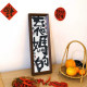 Cross stitch ເສັ້ນໃຫມ່ embroidery framed table embroidery ງ່າຍດາຍ diy homemade embroidery ເຄື່ອງປະດັບຫ້ອງນອນ