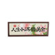 ຖັກແສ່ວເສັ້ນໃຫມ່ embroidery framed table high-end semi-finished embroidery ງ່າຍດາຍ