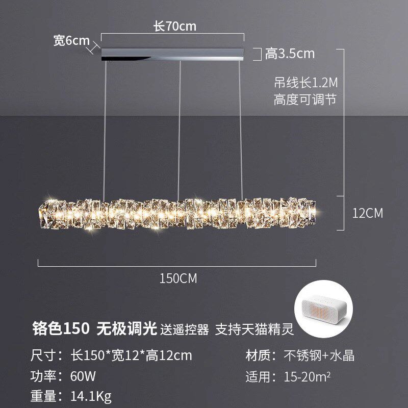 轻奢餐厅水晶吊灯艺术现代简约饭厅餐桌吧台长条奢华设计师款灯具 - 图0