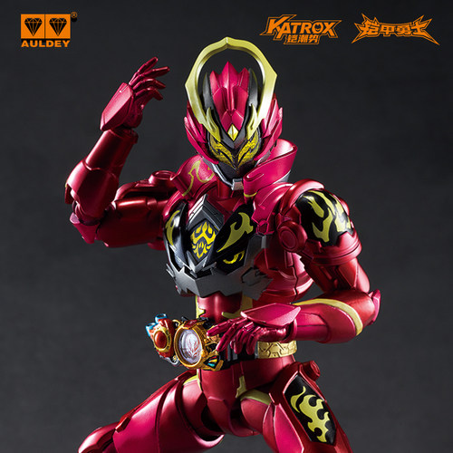 奥迪双钻铠甲勇士星曜诀醒铠装炼曜手办精涂款捕王人偶模型套装 - 图2