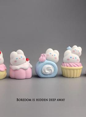 无聊瞭，摆一堆可爱甜心小兔子治愈电脑桌面日式工位办公桌小摆件