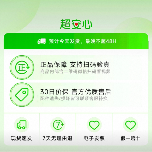 Ochard toys巴士站台儿童数学启蒙桌游戴围巾的长颈鹿益智玩具 - 图3