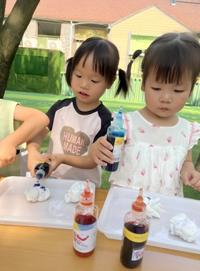 父亲节DIY扎染袜子创意礼品