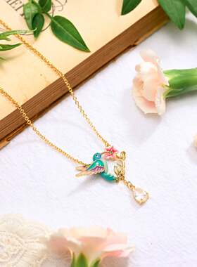 SELENICHAST蜂鸟花朵项链轻奢小众高级感吊坠女友生日礼物首饰