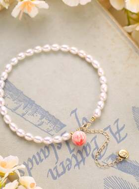 SELENICHAST水蜜桃珍珠手链轻奢小众精致感水果珐琅女友礼物手饰