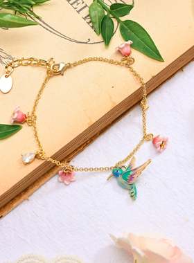 SELENICHAST蜂鸟花朵手链轻奢小众设计高级感女友生日礼物饰品