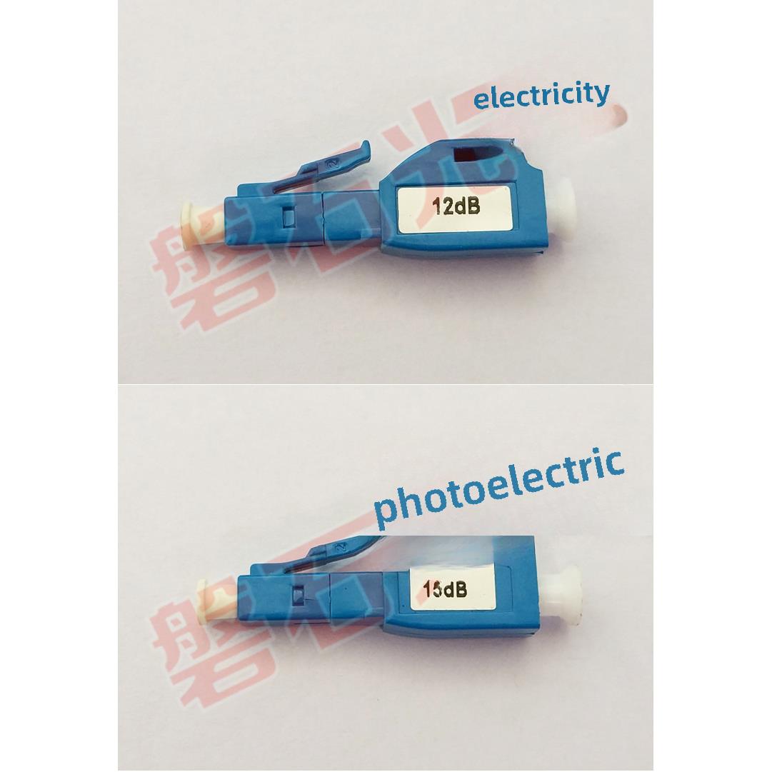 Lc阴阳型光纤衰减器2Db/3Db/5Db/7Db/10Db/15Db适配器 - 图2