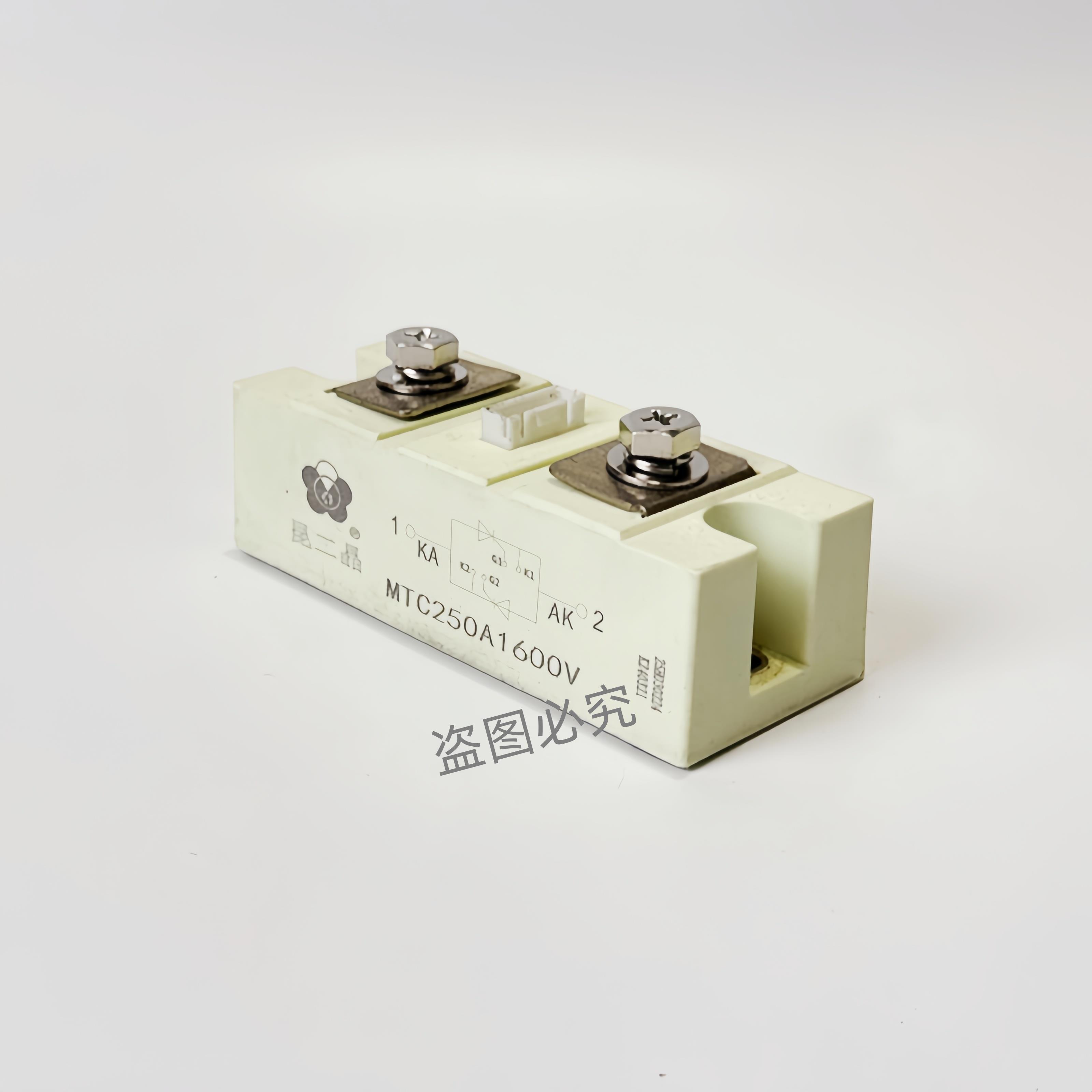 昆二晶可控硅模块 软启动电源模块反并联晶闸管MTC250A1600V - 图1