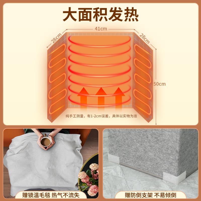 办公室暖脚神器冬天暖腿桌下取暖器冬季取暖电加热宝脚底暖脚神器 - 图3