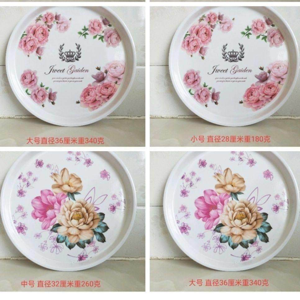 长方形加厚圆形密胺托盘茶盘水杯托盘水果盘酒店宾馆(破损补发),淘宝优惠券,粉丝福利购,淘宝优惠卷