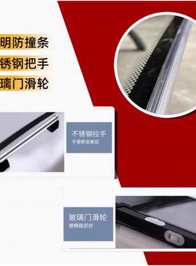 镀膜阶梯冰柜配件点菜柜冷冻冷藏商用展示柜透明弧形玻璃定制