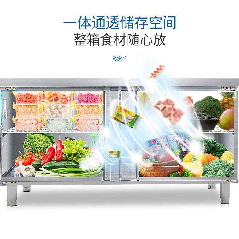雪村冷藏冷冻工作台商用厨房操作台冰箱奶茶店水吧冰柜冷冻保鲜柜,淘宝优惠券,粉丝福利购,淘宝优惠卷