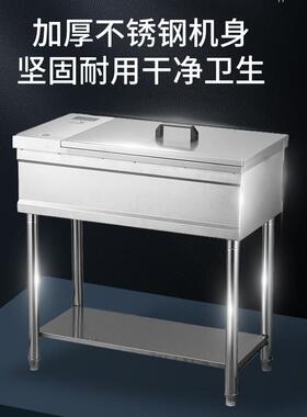 佰易巢嘉立式商用电炸炉智能自动恒温特大容量大功率薯条专用锅