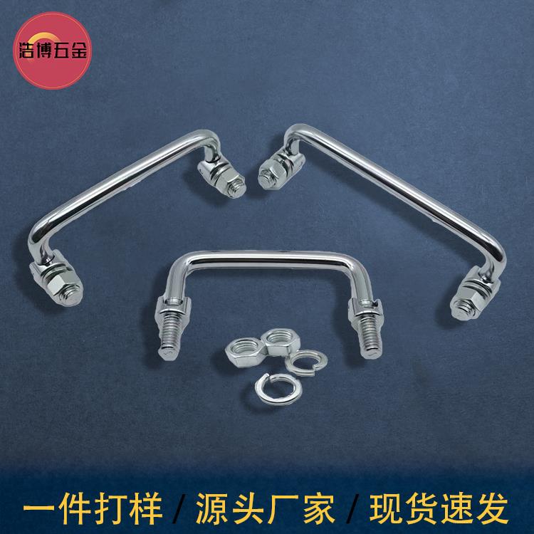 304不锈钢拉手LS506碳钢镀铬机柜可转动提手折叠式工具箱电柜把手 - 图1